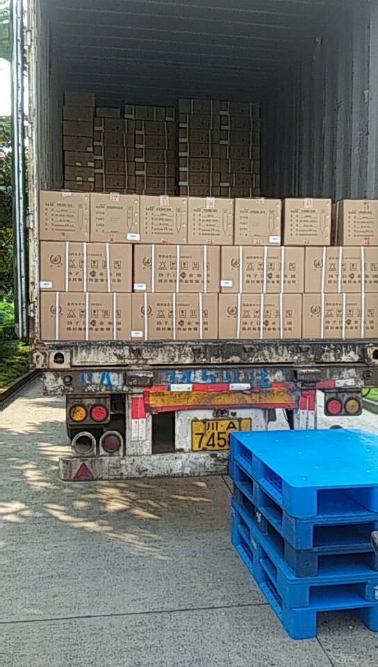 微信图片_20190816175836.jpg 微信图片_20190816175836.jpg